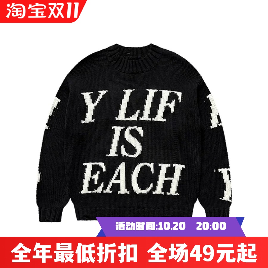 FV复线 SHELUVME 破坏标语提花毛衣 MY LIFE IS PEACHY