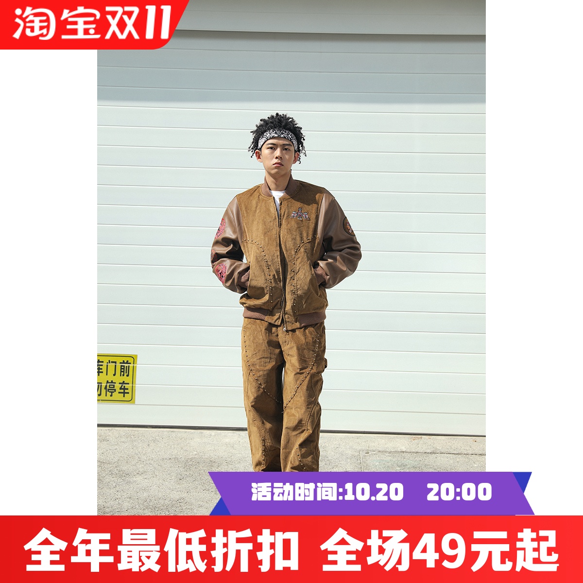 美式FakeVintage长裤灯芯绒铆钉