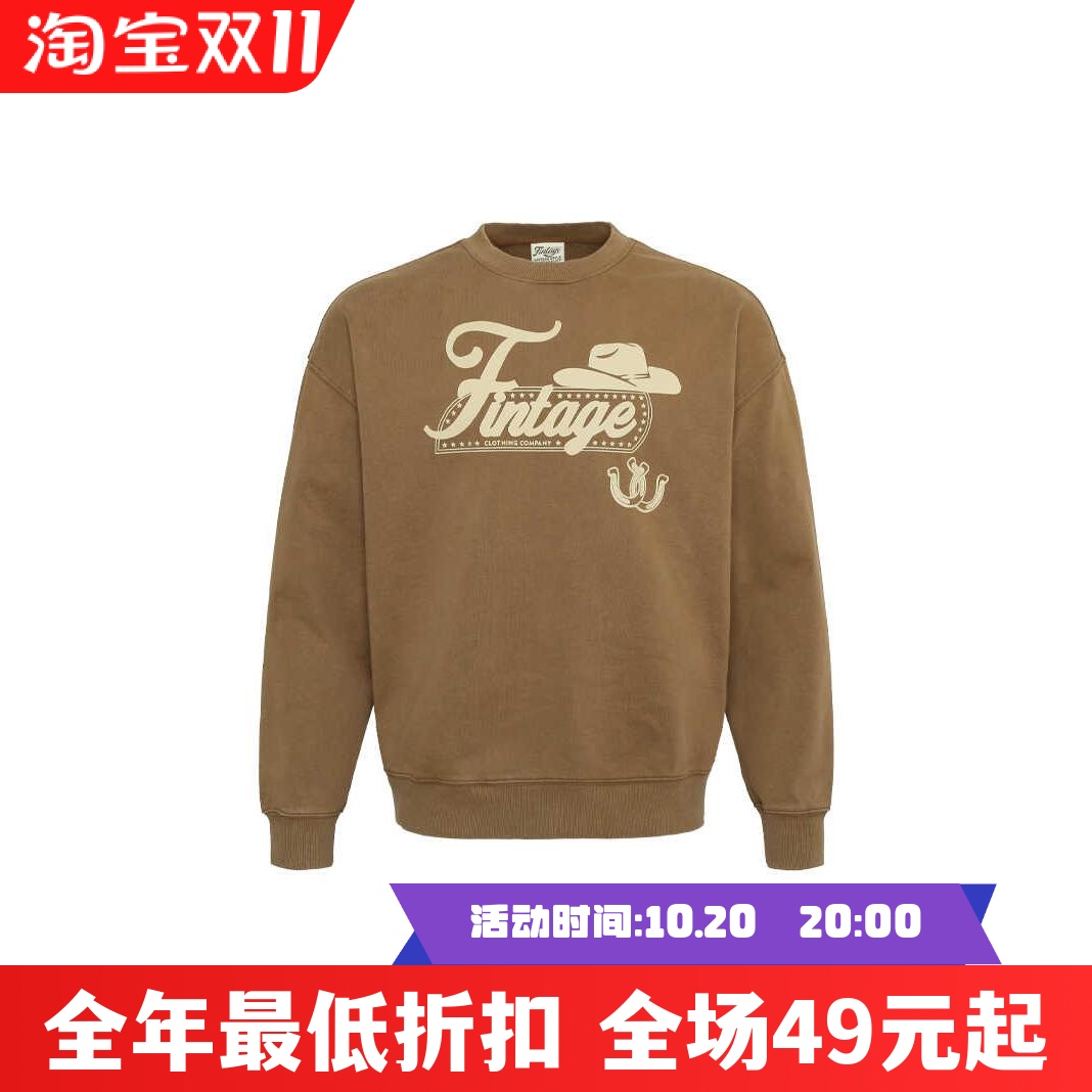 潮奢男士DeusExMachina