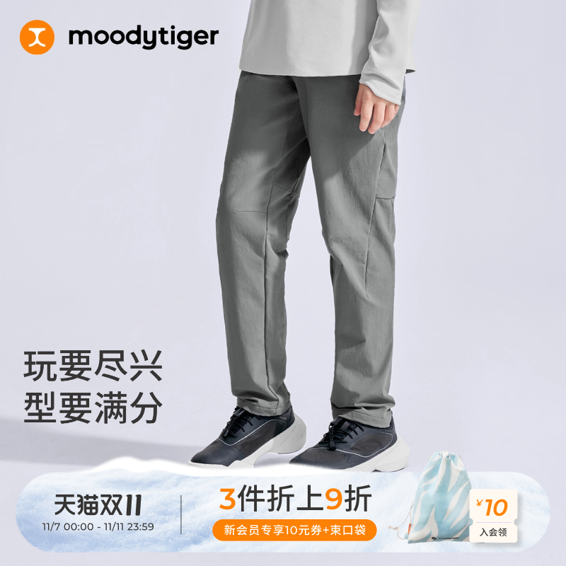 moodytiger男童高尔夫裤商场同款