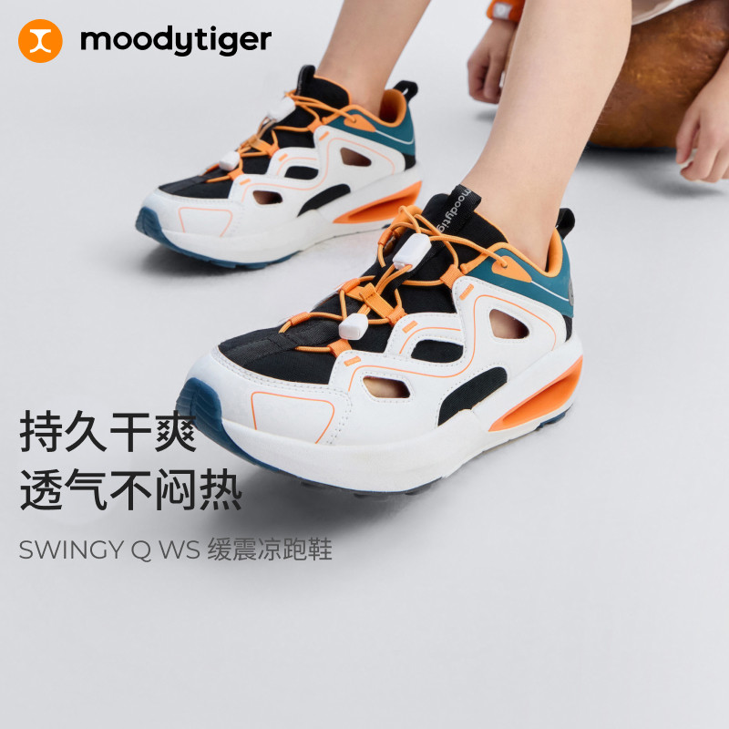 moodytiger25夏季儿童运动凉跑鞋图片