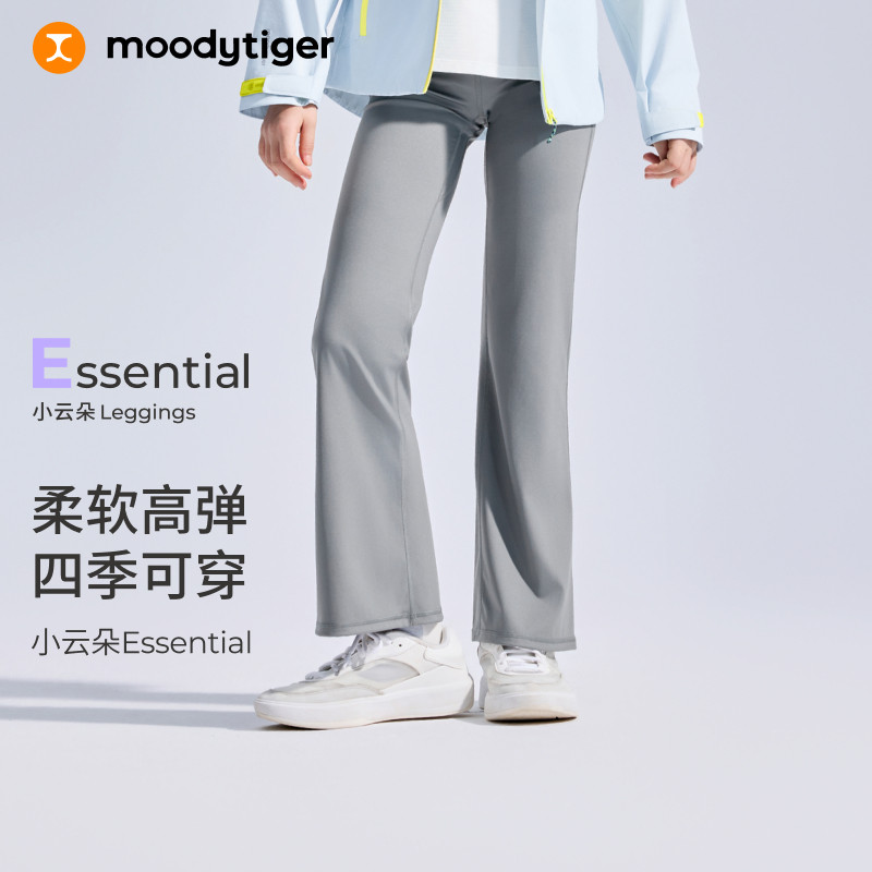 moodytiger女童微喇紧身裤25秋季图片