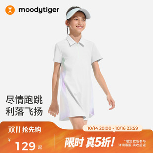 moodytiger女童26新款短袖吸湿排汗防走光舒适网球运动Polo连衣裙