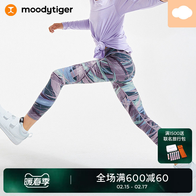moodytiger春季女童运动裤大理石亲子瑜伽透气弹力打底裤| 小云朵