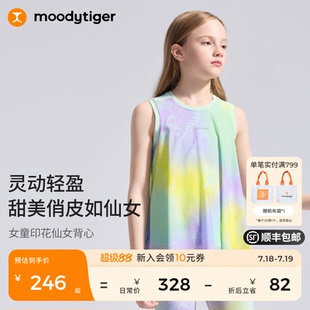 T恤25夏季 仙女家族 moodytiger女童無袖 透氣運動仙女背心 新款