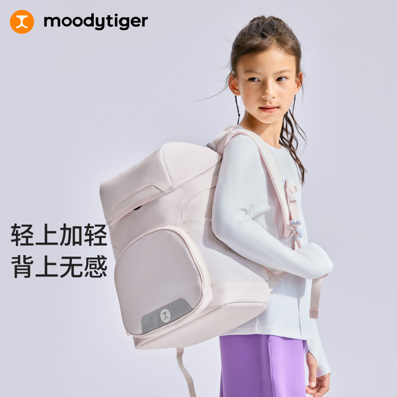 moodytiger儿童背包25秋新款书包图片