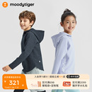 秋季 男女童学生长袖 moodytiger儿童卫衣套装 童装 连帽套头衫 运动裤