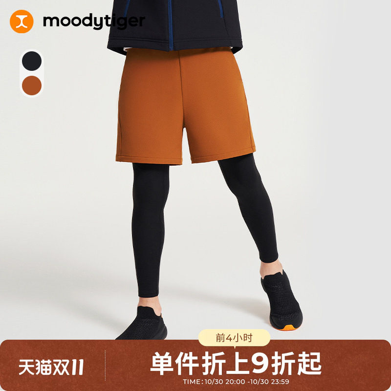 moodytiger男童篮球裤保暖抓绒儿童运动裤青少年假两件裤紧身长裤
