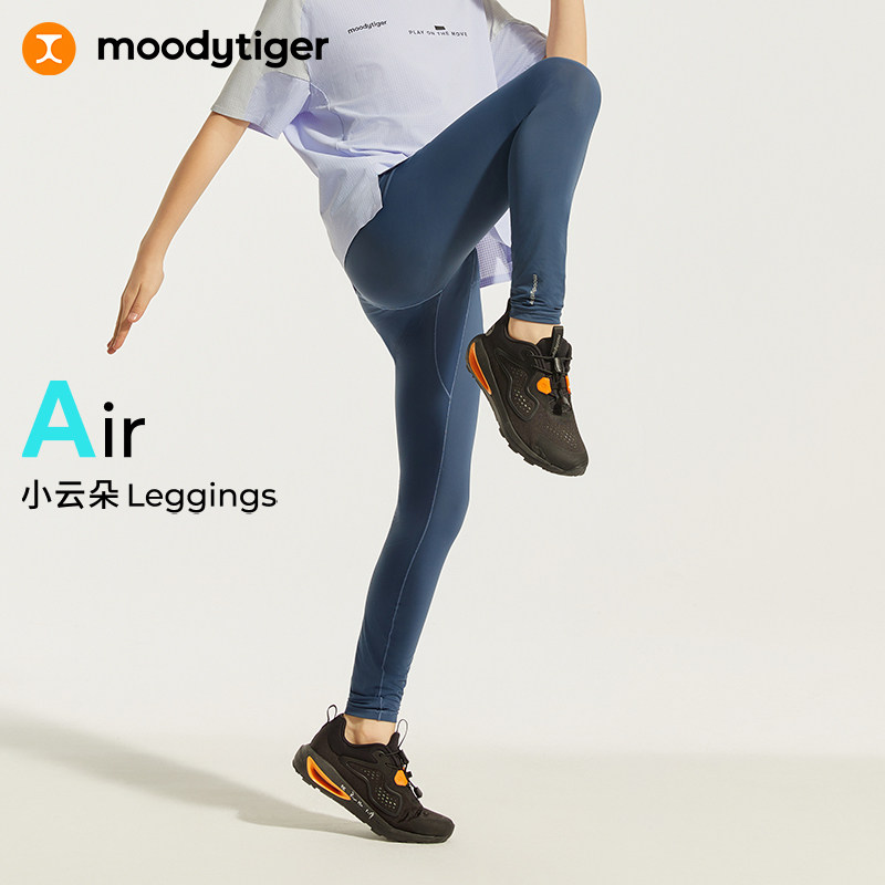 moodytiger男童轻薄紧身裤图片
