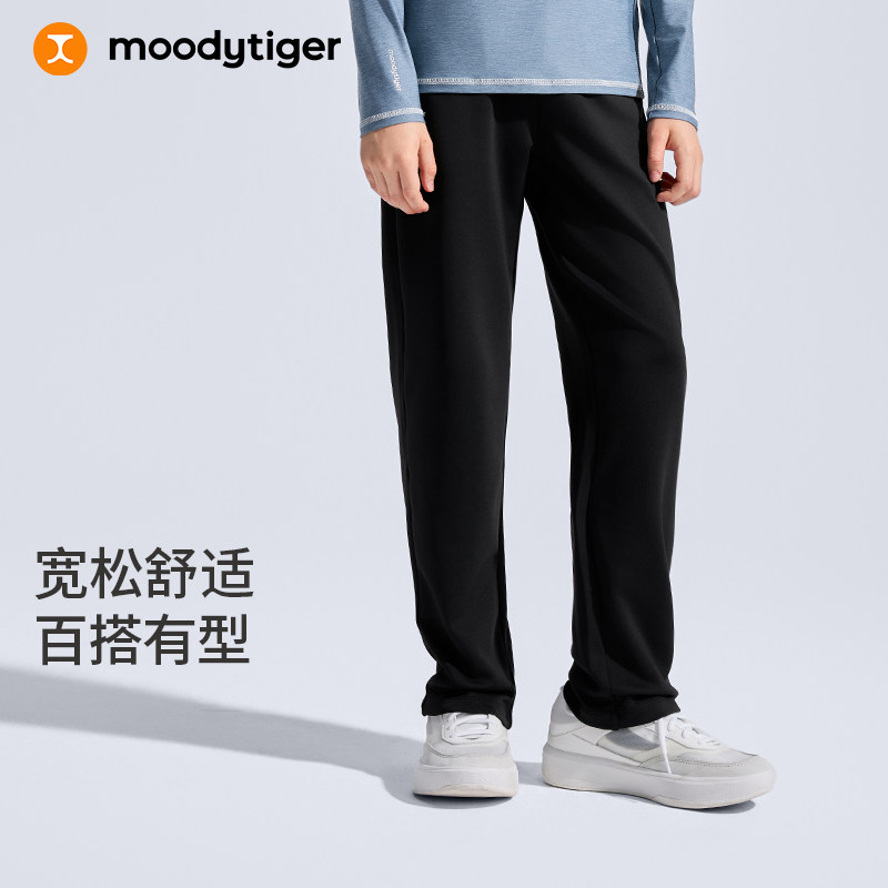 moodytiger男童直筒裤图片