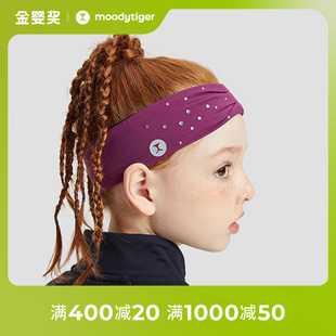 moodytiger儿童发带女童个性 镶钻弹力头饰运动吸汗带止汗导汗带