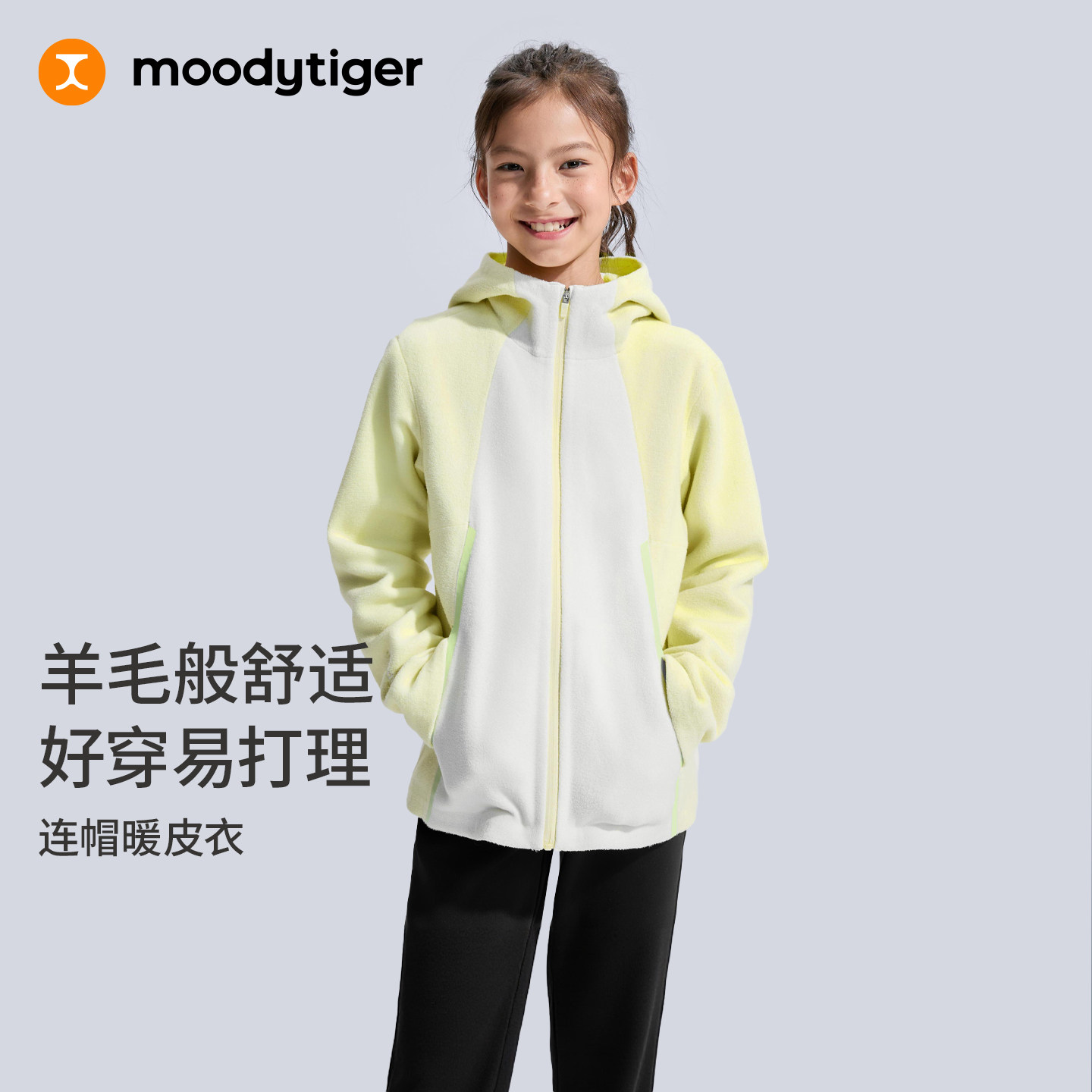moodytiger连帽暖皮衣新款外套图片