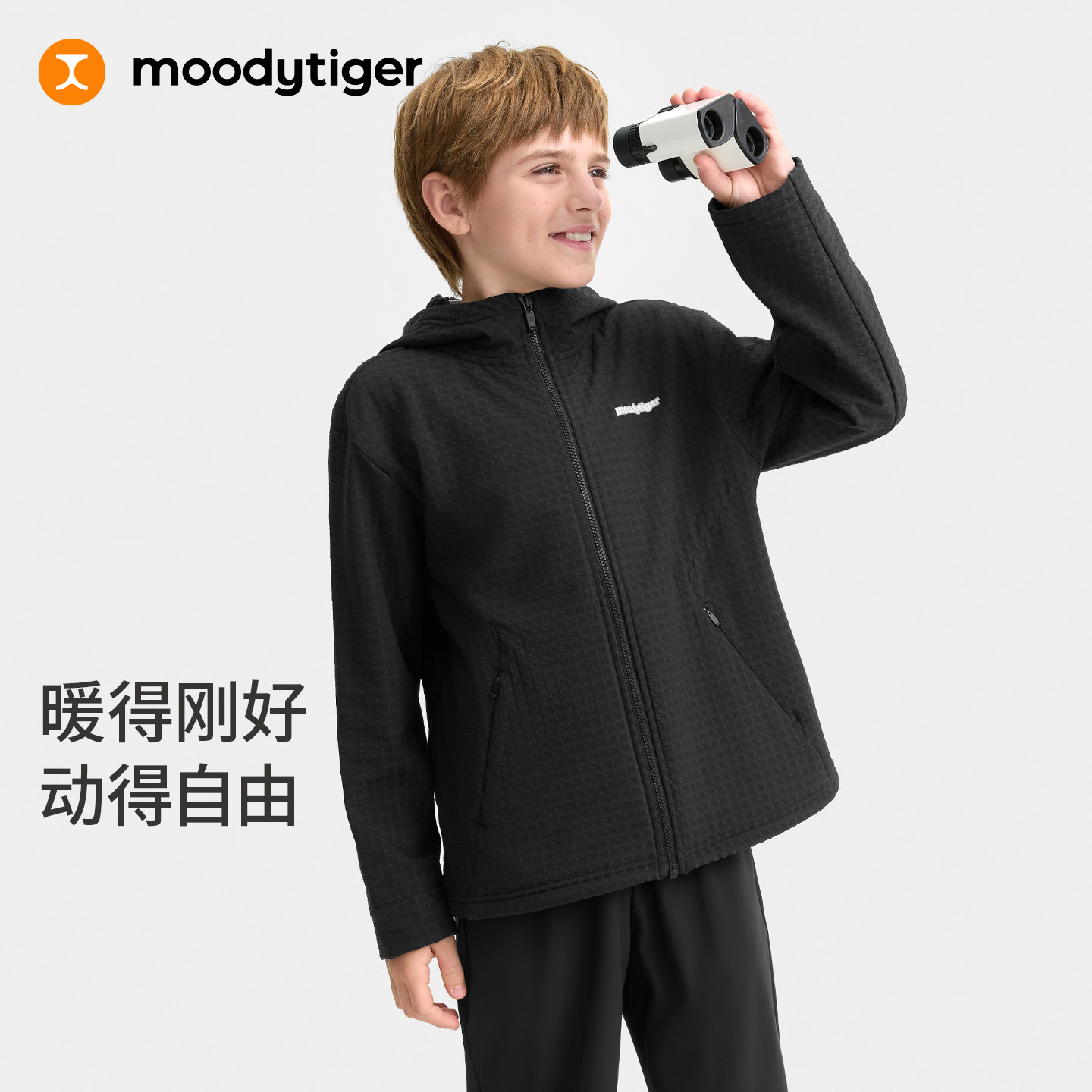 moodytiger儿童抓绒连帽外套26秋图片
