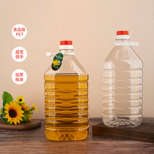 密封抗摔食用pet塑料油桶油瓶
