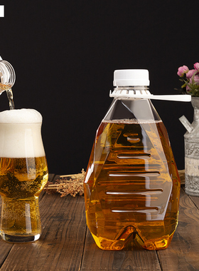 酒桶酒瓶空瓶厚实透明塑料酒壶2.5L5斤10斤食品级米酒白酒黄酒桶