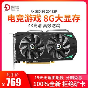 笔记本电脑能不能换显卡呢