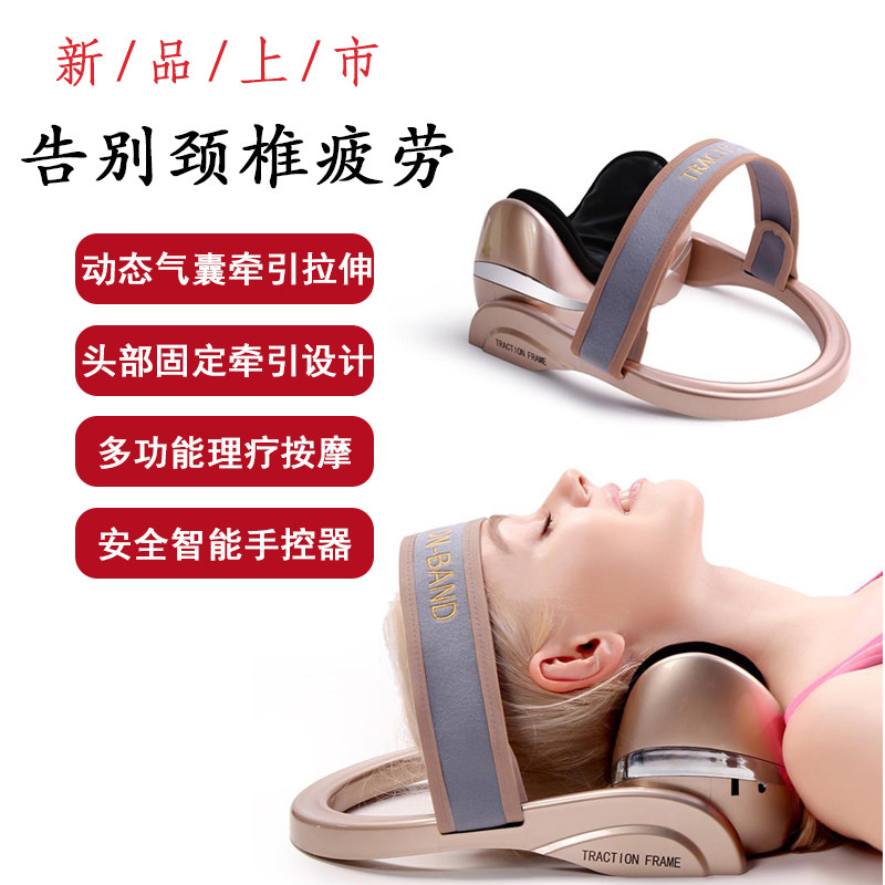 颈椎按摩器热敷按摩仪家用电动颈部护颈仪颈矫正脖子多功能按摩枕
