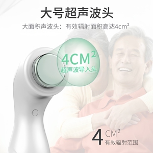 全身可用按摩高效缓解伤痛