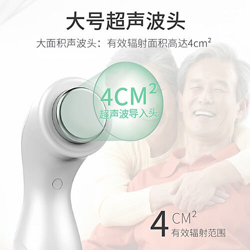 全身可用按摩高效缓解伤痛