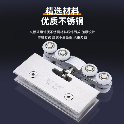 夹平玻璃移门卫生间门吊轮移门轨道吊滑吊轨厨房门门无框浴室滑i.