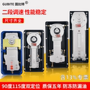 玻璃门地弹簧H220B铝合金有框门木门不定位无框钢化门地簧通用型