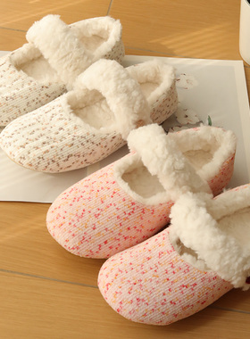 月子鞋秋冬季加绒跟软底防滑室内居家家用孕妇鞋春秋产妇产后拖鞋