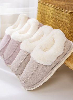 月子鞋冬季加绒加厚包跟产后保暖厚底防滑室内孕妇冬天软底产妇鞋