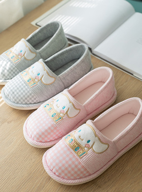 涟任月子鞋6月份7夏季薄款产后包跟春秋季一脚蹬软底孕妇产妇拖鞋