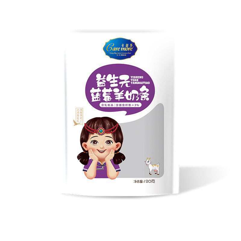 卡倍多(caremore)羊酸奶条零食120克/袋 红色 益生元