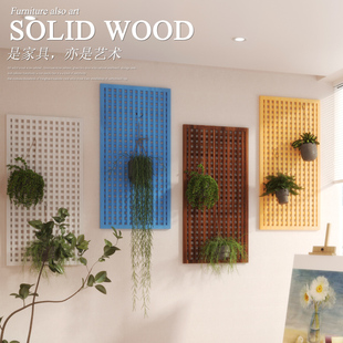 木网格花架子阳台靠墙悬挂式 饰实木植物爬藤架绿萝室内客厅 壁挂装