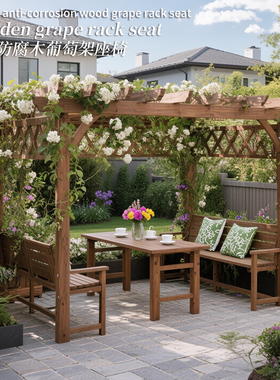 户外防腐木葡萄架亭子室外庭院花园长廊院子爬藤架子别墅实木凉亭