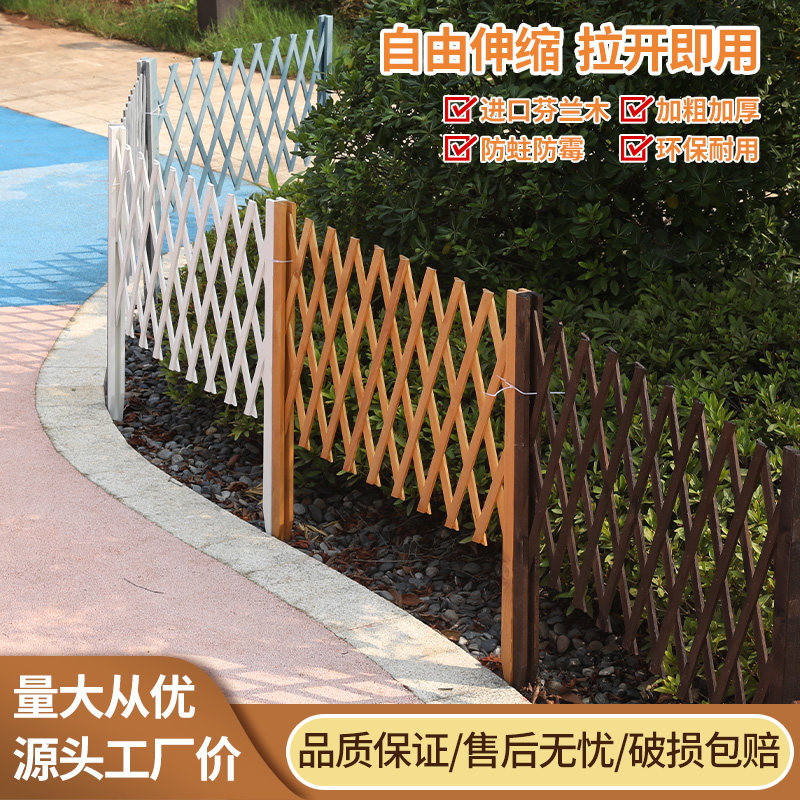 便携式伸缩拉网栅栏多种配色耐腐