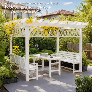 户外防腐木凉亭葡萄架庭院花园别墅室外