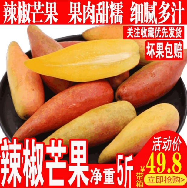 网友分享在meiguo.com的图片