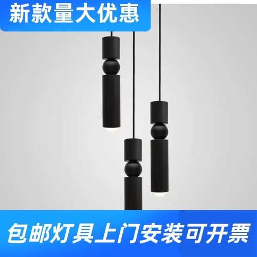 北欧个性创意咖啡厅餐厅吧台铁艺小吊灯楼梯现代简约卧室床头工厂