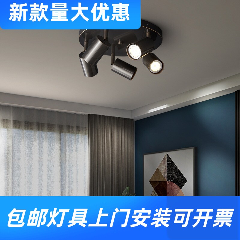 全铜衣帽间灯射灯明装轻奢过道走廊灯玄关吸顶商铺家用工厂