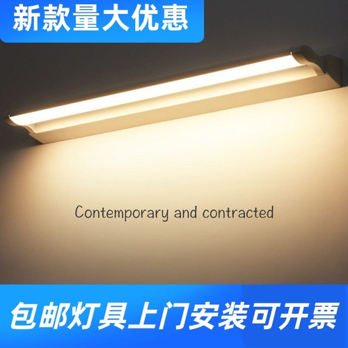 黑色led镜前灯卫生间洗手间浴室现代简约北欧可调镜画灯照画工厂