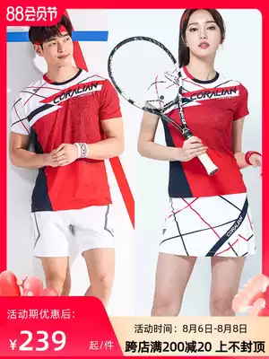Kelaian Korean badminton clothes for men and women fashion breathable quick-drying short-sleeved suit couple slim slim sportswear