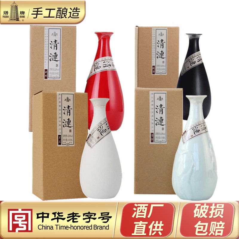 塔牌清涟青弦出彤墨菡寂香500ml*2瓶礼盒装手工冬酿绍兴花雕黄酒怎么样,好用不?