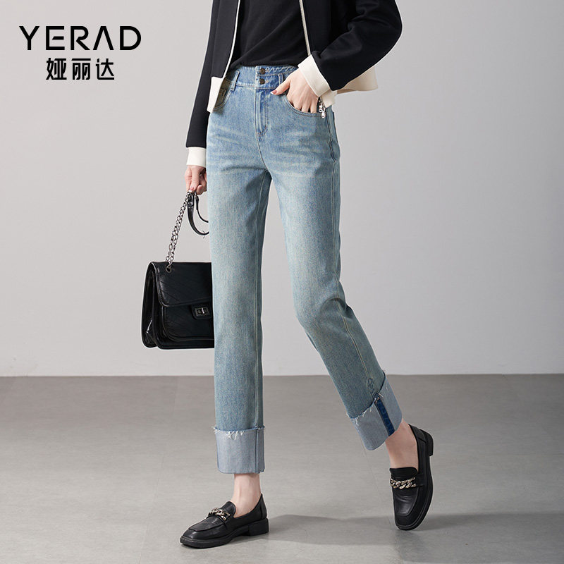 娅丽达女裤2026春季新款翻边直筒牛仔裤女显瘦高腰九分裤子,女装/女士精品,牛仔裤,淘宝优惠券,粉丝福利购,淘宝优惠卷