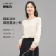 女士上衣内搭温柔优雅小衫 娅丽达2026春季 蕾丝衫 法式 新款