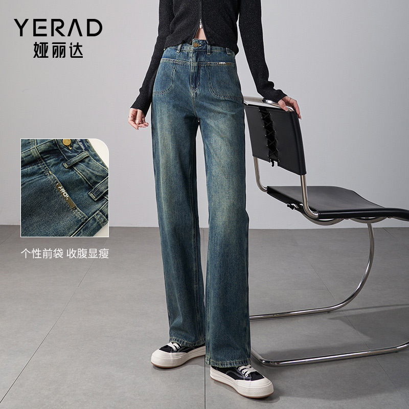娅丽达复古直筒牛仔裤女宽松显瘦大码女裤2025年秋季新款时髦裤子