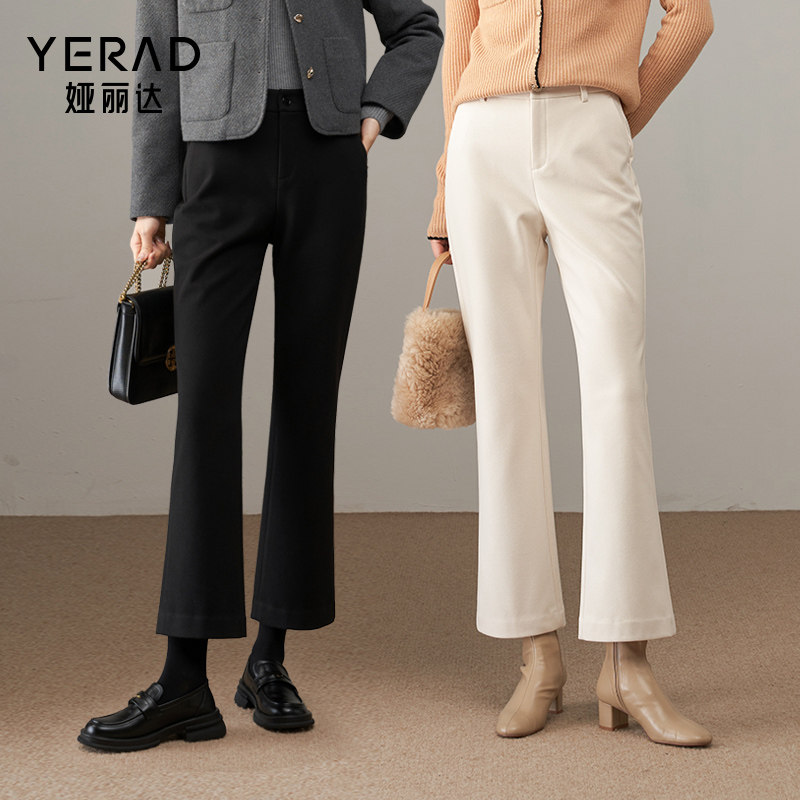 娅丽达加厚仿毛呢喇叭裤女秋冬白色裤子2024新款小个子休闲微喇裤,女装/女士精品,休闲裤,淘宝优惠券,粉丝福利购,淘宝优惠卷