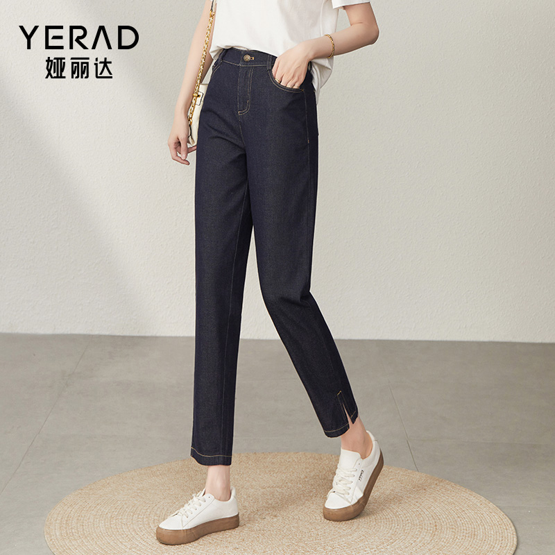 娅丽达老爹裤哈伦牛仔裤凉感