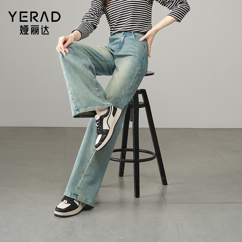 娅丽达商场大牛风宽松阔腿裤