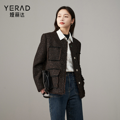 娅丽达老钱风廓形小香风外套女