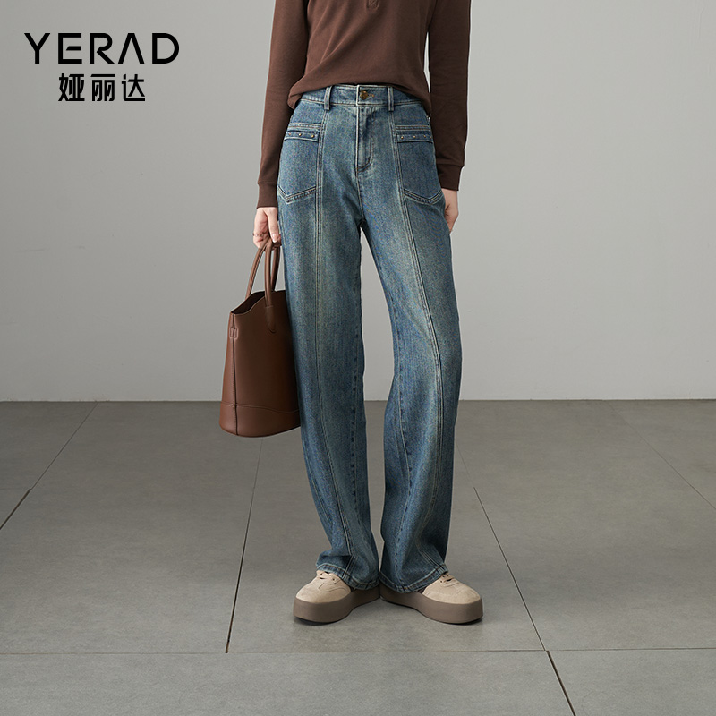 娅丽达女裤2025秋季新款直筒牛仔裤女宽松显瘦窄版阔腿长裤