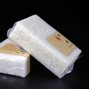 2025年新米 东北大米 长粒香一斤 长粒香 500g5 真空包装