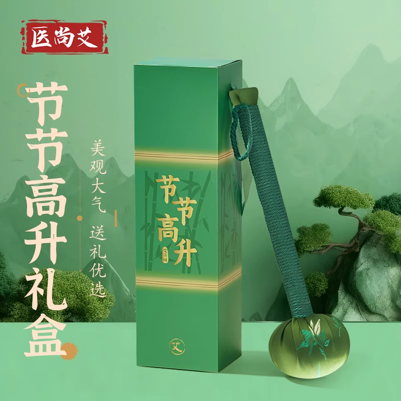 艾草锤子送妈妈母亲父母长辈教师节实用养生按摩锤艾灸锤礼物_刘氏艾公馆_保健用品-第3张图片-提都小院