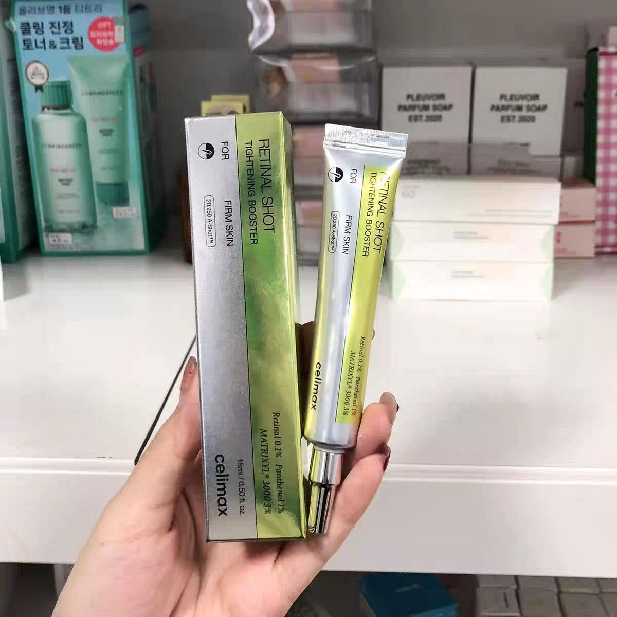 Celimax Retinol Shot Booster firmskin Eye Cream视黄醇精华液